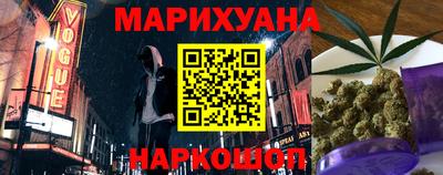 амф Шахты