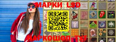 дистиллят марихуана Шебекино