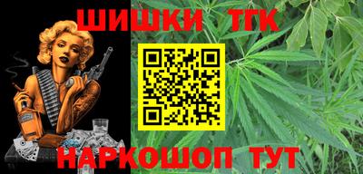 мяу мяу мука Кизляр