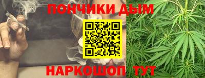 марки lsd Шелехов