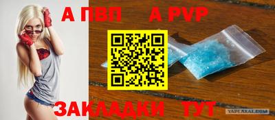 амф Шахты