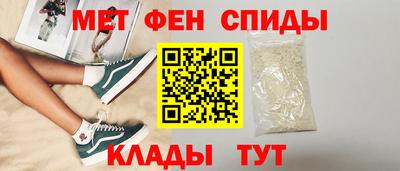 кокаин перу Керчь