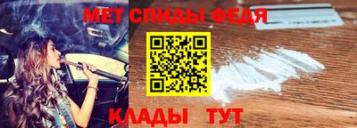 амф Шахты