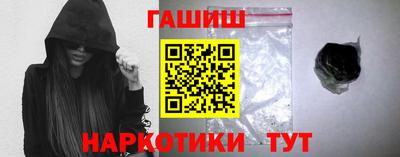 амф Шахты