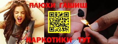 амф Шахты
