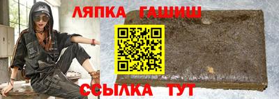 дистиллят марихуана Шебекино