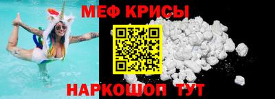марки lsd Шелехов