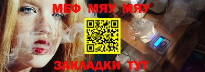 дистиллят марихуана Шебекино