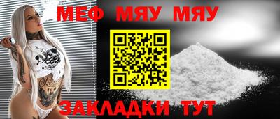 марки lsd Шелехов