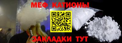дистиллят марихуана Шебекино